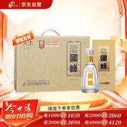 今世緣 國緣淡雅 幽雅醇厚型白酒 42度 500mL*4瓶 整箱裝 婚慶喜宴 送禮