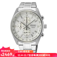 精工（SEIKO）石英表男士手表三針款極簡(jiǎn)風(fēng)男表100米防水系數41毫米表盤(pán) pic OS