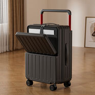 紅同新款寬拉桿行李箱女密碼箱大容量旅行箱萬(wàn)向輪拉桿箱20寸男皮箱 尊貴黑寬拉桿+前開(kāi)口設計 22寸時(shí)尚風(fēng)-潮流前線(xiàn)
