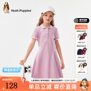 暇步士（Hush Puppies）童裝兒童女童夏季新款輕薄透氣休閑時(shí)尚Polo連衣裙 淺灰紫 120 cm