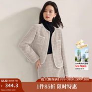 茵曼（INMAN）法式小香風(fēng)包臀半身裙秋高級感修身顯瘦一步裙子 珍珠白-G18448599 M