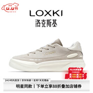 LOXKI/洛克斯基【明星同款】板鞋子男秋冬經(jīng)典百搭休閑鞋男 小圓鞋Lite 米白 36