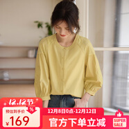 熙世界白色天絲襯衫女2025秋季新款獨特別致繡花七分袖襯衣女裝上衣 鶯尾黃 M