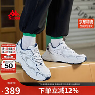 卡帕（Kappa）氫軌老爹鞋男鞋子男休閑冬季運動(dòng)鞋網(wǎng)面透氣減震跑步鞋 經(jīng)典白41
