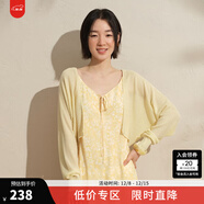 orangedesire【捕風(fēng)網(wǎng)】度假感百搭輕薄鏤空針織開(kāi)衫2025夏季重工罩衫 透明黃 M