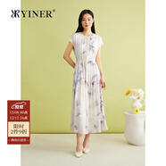 音兒（YINER）【真絲系列】夏季彈力珍珠緞?dòng)』ㄟB衣裙 米白 M