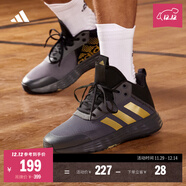 adidas OWNTHEGAME 2.0低幫團隊款實(shí)戰運動(dòng)籃球鞋男子阿迪達斯 灰色/黑色/金色   40