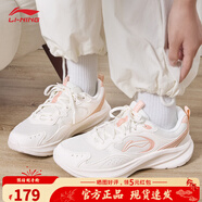 李寧女鞋皮面防水運動(dòng)鞋子學(xué)生秋冬季輕便舒適緩震跑步鞋女士增高休閑 乳白色/桃橘粉 36
