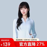 駱駝女裝茶花|冷白皮戶(hù)外原紗防曬衣女夏季新款修身防曬服皮膚衣外套