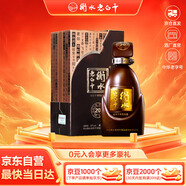 衡水老白干古法20 老白干香型白酒 67度 500ml單瓶裝 商務(wù)宴請送禮