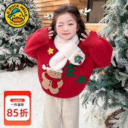 G.duck女童毛衣秋冬新款兒童針織衫加厚保暖中小童女孩圣誕小鹿冬裝上衣 毛衣+圍巾【acieocg】 110 (建議身高100-110 4-5歲)