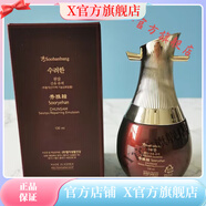 Sooryehan【官方】秀雅韓Sooryehan秀雅韓酵秘談水乳霜洗面奶粉餅隔離精華 秀雅韓天參先柔滋養乳Soo Rye H