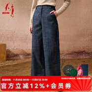 天意TANGY/天意秋冬新款復古摩登線(xiàn)跡氣質(zhì)通勤顯瘦百搭牛仔闊腿褲 7505寶石藍 3XL