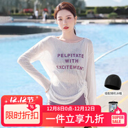 梵迪拉（F.DYRAA）泳衣女款溫泉遮肚顯瘦保守學(xué)生游泳衣保守泳裝五件套12004紫色2XL