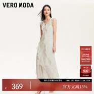 VEROMODA連衣裙2025秋冬新款印花雪紡面料飄逸系帶荷葉邊連衣裙 予木黃色 L