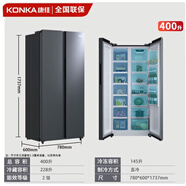 康佳（KONKA）家用對開(kāi)門(mén)460/500升一級變頻風(fēng)冷無(wú)霜1.73/1.8米高節能低噪冰箱 400升78寬2級直冷一天約0.7度