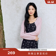 伊芙麗（eifini）蔣欣代言薄透粉色修身百搭針織開(kāi)衫女罩衫上衣2025春季新款 粉色 S 80-105斤