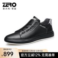 零度男鞋休閑皮鞋頭層牛皮男板鞋百搭男士休閑鞋韓版潮流鞋子 11266 黑色 39