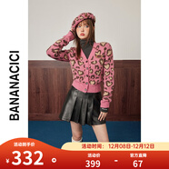 banana cici2023年冬季新款美式復古豹紋V領(lǐng)毛衣短款針織開(kāi)衫外套C234MY179 粉紅 S