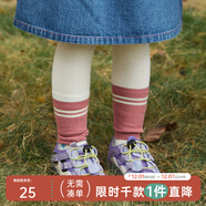 papa爬爬春款兒童打底褲襪女寶寶高彈性親膚拼色撞色外穿百搭洋氣時(shí)髦 米色 4-6歲 /120cm