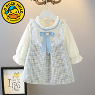 G.duck小黃鴨寶寶裙裝春秋嬰兒童連衣裙小香風(fēng)公主裙女童長(cháng)袖假兩件洋氣 淺藍色 領(lǐng)結裙(不加絨) 90 cm