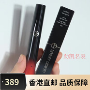 阿瑪尼節日禮物Armani黑管唇釉口紅唇彩唇蜜 錦鯉色500嘴唇配件 繁星500
