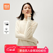 HLA海瀾之家長(cháng)袖針織衫女裝款純羊毛毛衣女春秋