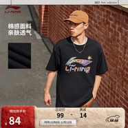 李寧短袖T恤文化衫男子LOGO字母印花圓領(lǐng)運動(dòng)服AHSU745