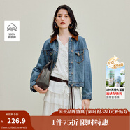 茵曼（INMAN）章若楠同款復古休閑短款牛仔外套長(cháng)袖上衣 牛仔藍-18538234 XL