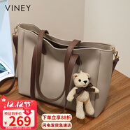 viney牛皮包包女包大容量托特包輕奢斜挎單肩包生日禮物品牌送女友老婆