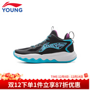 李寧童鞋兒童籃球鞋男大童春秋季新款減震防滑低幫運動(dòng)籃球鞋 黑色/海豚藍 31