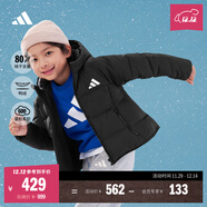 adidas男女小童600蓬保暖寬松舒適休閑鴨絨連帽羽絨服阿迪達斯   黑色   110