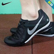 耐克（NIKE）跑步鞋男鞋2026春季新款ZOOM RIVAL MULTI輕便田徑跑步釘鞋 DC8749-001 40