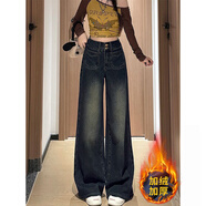 魯雅爾美式做舊水洗闊腿牛仔褲女秋冬季加絨高腰胖mm大碼顯瘦垂感直筒褲 復古色 加絨 XS