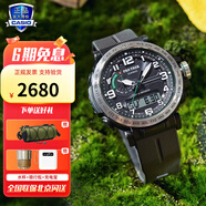 卡西歐（CASIO）【圣誕節禮物】手表送男生protrek太陽(yáng)能智能運動(dòng)日韓石英表腕表 PRG-601-1PR太陽(yáng)能動(dòng)力樹(shù)脂表帶