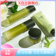 韓后【官方店】韓后裝紅石榴酵素精粹6件套裝仙人掌 茶A肽4件套(水+乳+面霜+潔面)