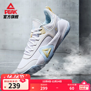 匹克鋒跡1.0籃球鞋外場(chǎng)實(shí)戰緩震耐磨運動(dòng)鞋舒適比賽球鞋 大白/優(yōu)蘭 44