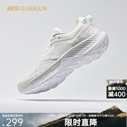 安踏（ANTA）全行丨全天候越野跑鞋男春戶(hù)外運動(dòng)鞋通勤跑步鞋子男 安踏白/夜霧灰-1【男款】 42.5