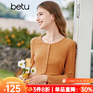 百圖betu女裝秋新款T恤圓領(lǐng)長(cháng)袖精致蝴蝶結紐扣針織T恤女2308T19 橙色 L