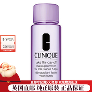 倩碧溫和液體潔面皂清潔毛孔清爽洗面奶潔膚水【英國直郵】 眼唇卸妝露 50m