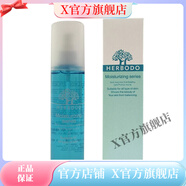 琦草集【官方店】琦草專(zhuān)柜琦草集化妝品美容院產(chǎn)品 保濕賦活水亮凝露100ml