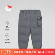 保姆鵝 寶寶羽絨褲兒童耐污羽絨褲小童外穿羽絨褲保暖加厚冬裝[NM2271] 大象灰 100