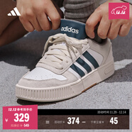 adidas「小鋸齒」D-PAD CLASSIC美高風(fēng)籃球風(fēng)板鞋男女阿迪達斯   白色/遺跡藍/棕色   37