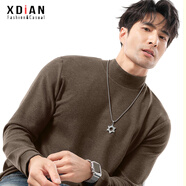 續點(diǎn)高領(lǐng)打底衫男加厚純色棉長(cháng)袖t恤男保暖彈力修身緊身衛衣男士冬季 咖啡色高領(lǐng) 厚款 雙面絨（柔軟） M 碼90-115斤左右