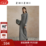 致知ZHIZHI 玉燭新羊毛圈圈紗連衣裙女24秋新寬松直身松弛 月影灰色 S
