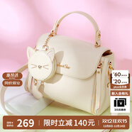 歐時(shí)納（JUST STAR）包包女款2025年新款輕奢侈單肩斜挎包手提包高級女士包包生日禮物