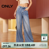 ONLY春夏辣妹休閑百搭高腰闊腿褲牛仔褲女|124132041 J33 350水洗牛仔藍 L (170) 72A
