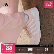 adidas COURTBEAT場(chǎng)下休閑籃球風(fēng)板鞋男女新款阿迪達斯官方輕運動(dòng)   白色/沙棕粉   35.5
