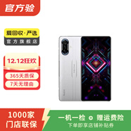 小米（MI）Redmi 紅米 K40 游戲增強版  5G 二手5G手機 二手小米手機 二手手機 光刃 8G+256G