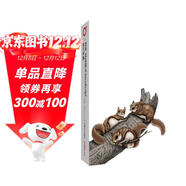 O'Reilly：PHP、MySQL與JavaScript學(xué)習手冊（第六版）